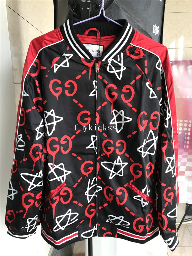 GC Star Jacket